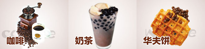 52week便利店美妝專柜，進口品在便利店里就能輕松獲得