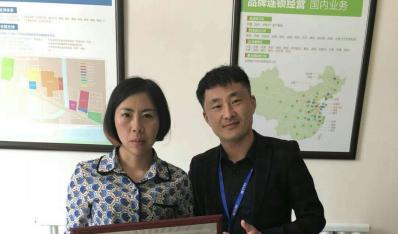 祝賀[贊]史女士全款簽約萊西52WeeK單店